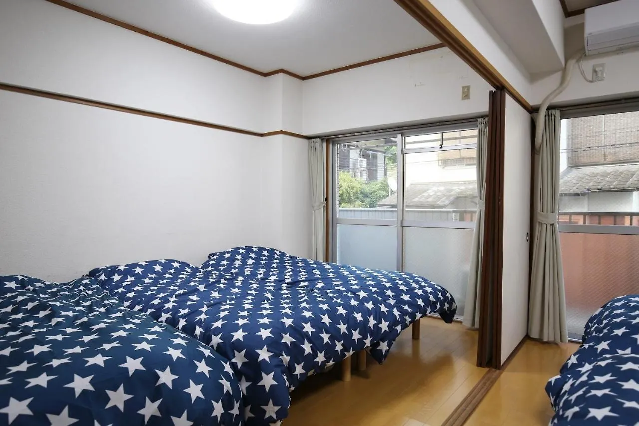Noma Apartment 204
