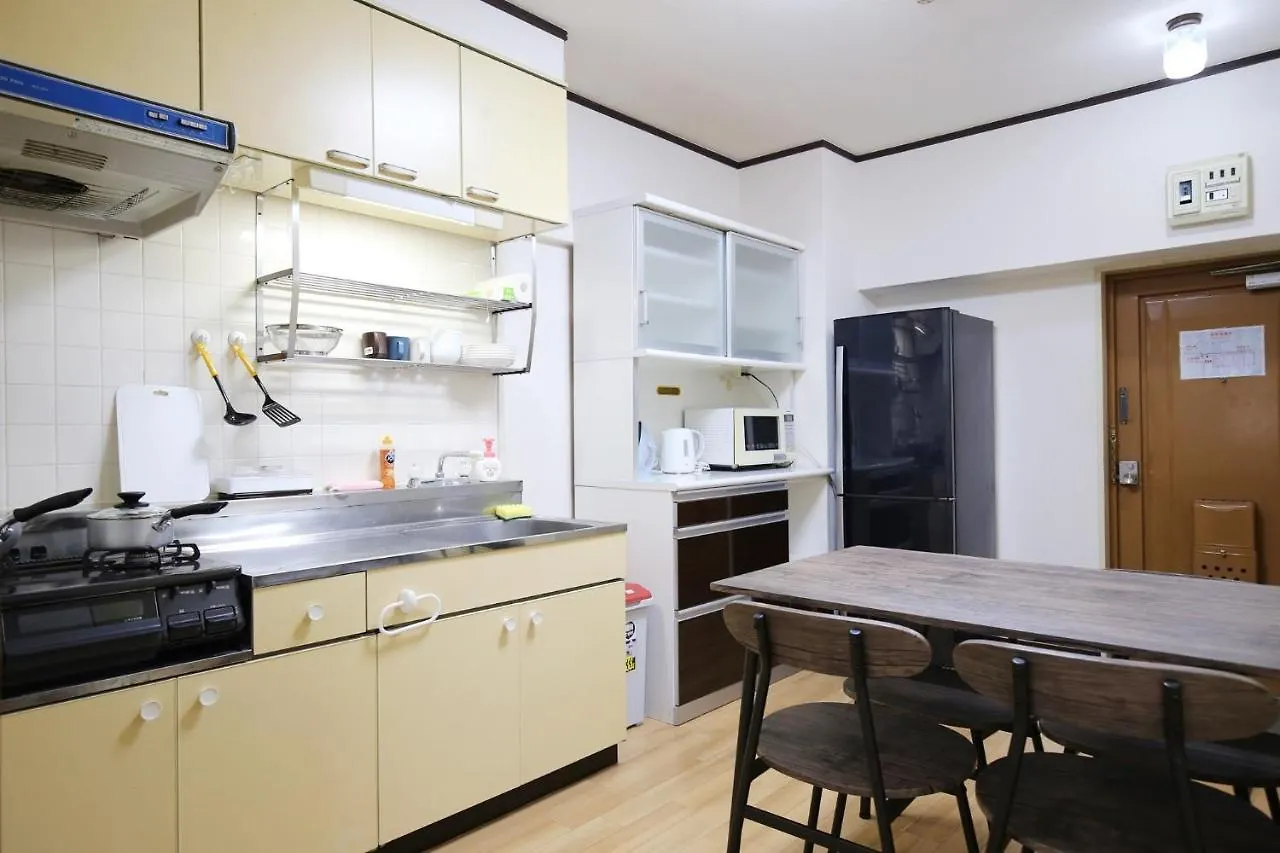 Noma Apartment 204