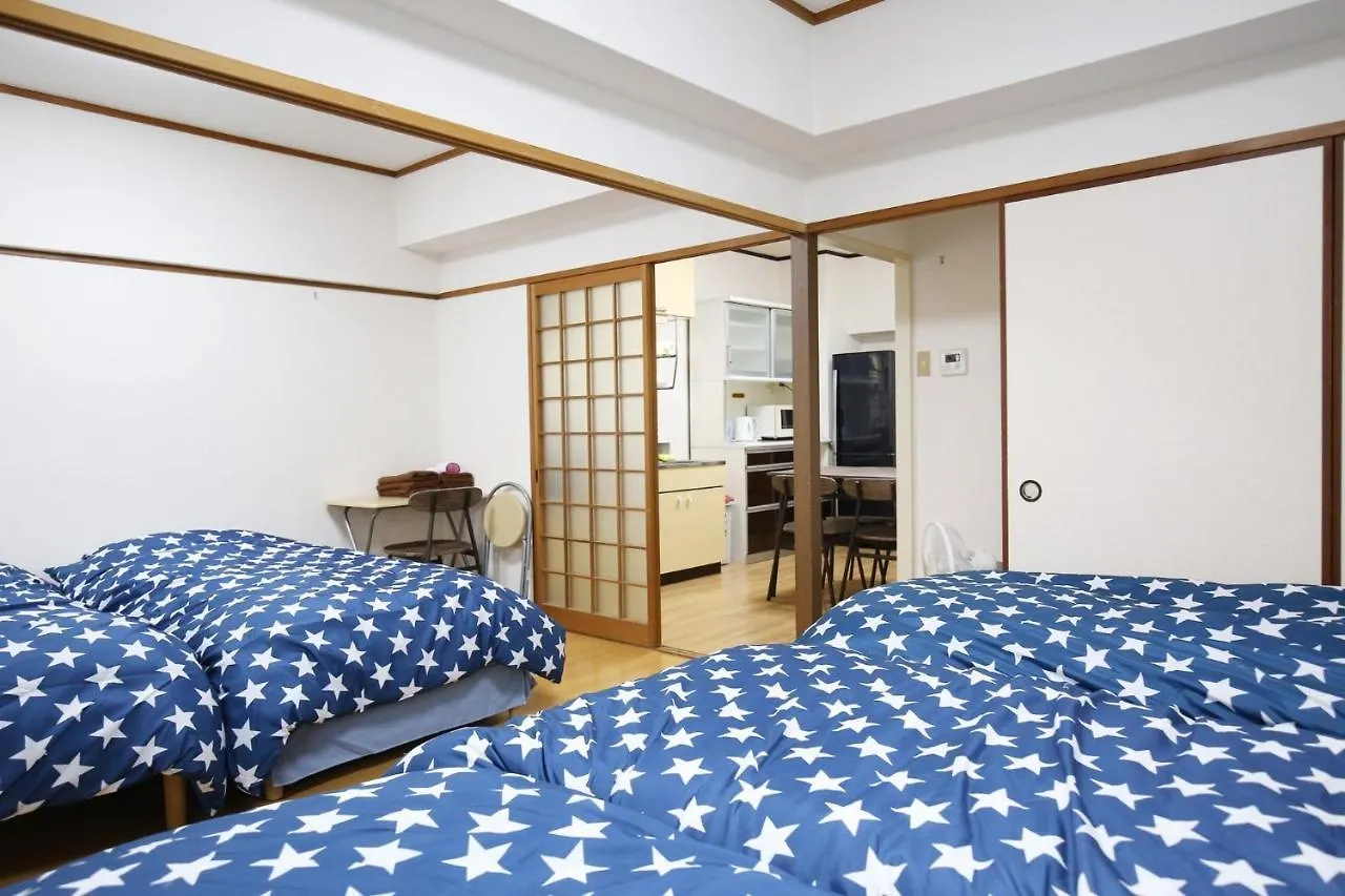 Noma Apartment 204