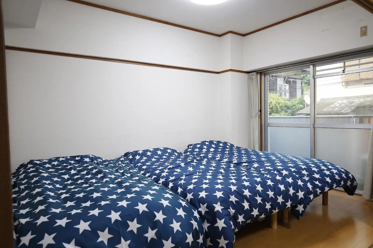 Noma Apartment 204