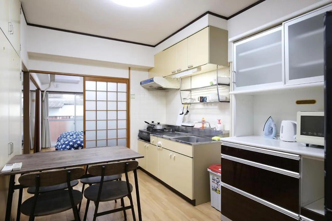 Noma Apartment 204の連絡先
