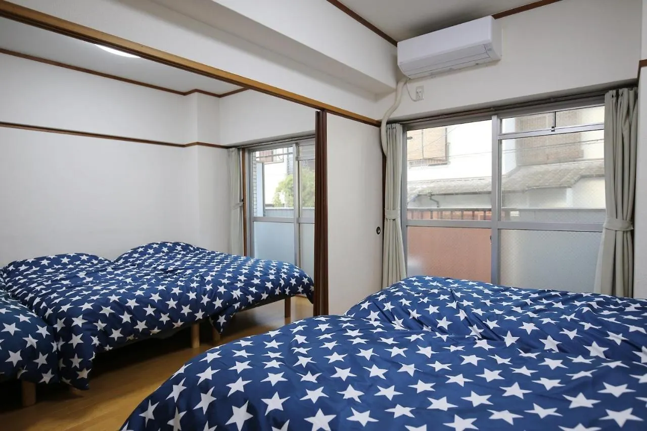 Noma Apartment 204